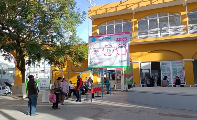 Reclutamiento 2023 Para Guardias Del Servicio de Protección Federal en el Centro Cultural Ricardo Garibay