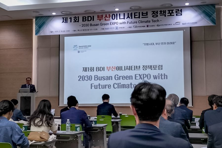 Participa Hidalgo en Convención Para Un Futuro Sostenible  en Busán, Corea del Sur